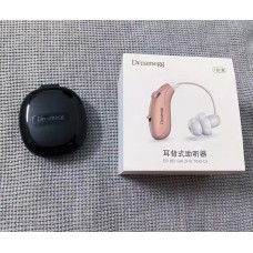 Dreamegg助听器老人专用轻中重度耳聋耳背人群专用助听器声音放大器
