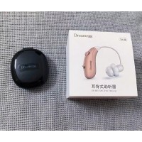 Dreamegg助听器老人专用轻中重度耳聋耳背人群专用助听器声音放大器 Dreamegg助听器老人专用轻中重度耳聋耳背人群专用助听器声音放大器